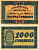 Украинская народная республика (Украина) 1000 гривен 1918 Державный Кредитный Билет Кардаков K5.1.23, Pick 24 бумага 2194-33-2