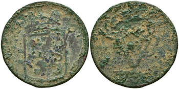 Нидерландская Ост-Индия 1 дуит 1736 KM 70 медь 4573-1143