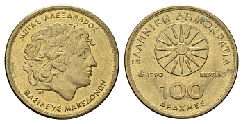 Греция 100 драхм 1990 Александр Македонский KM 159 алюминиевая бронза UNC 4607-441