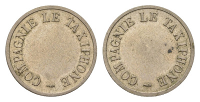 Франция телефонный жетон ND (1947-1955) вес 2,3 гр, диаметр 19,5 мм Khod FR 15-1 медно-никель 4628-355