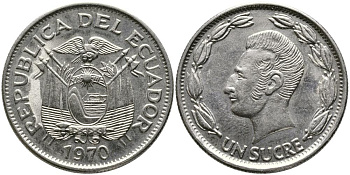 ЭКВАДОР 1 СУКРЕ 1970 АНТОНИО ХОСЕ де СУКРЕ KM 78b никелированная сталь 3336-632