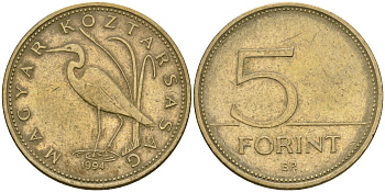 ВЕНГРИЯ 5 ФОРИНТОВ 1994 БОЛЬШОЙ БЕЛЫЙ АИСТ KM 694 латунь 4364-2313