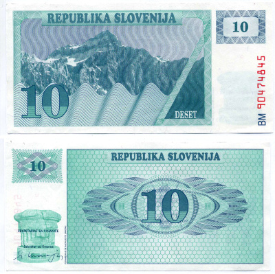 Словения 10 толаров 1990 Pick 4а бумага aUNC 6294-65-4-1