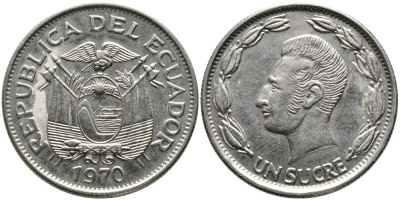 ЭКВАДОР 1 СУКРЕ 1970 АНТОНИО ХОСЕ де СУКРЕ KM 78b никелированная сталь 3336-632
