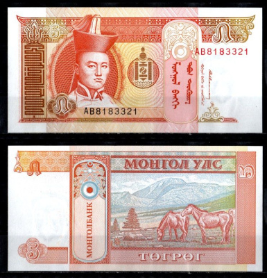 Монголия 5 тугриков ND (1993) Pick 53 бумага UNC (пресс) 2195-44-2-2