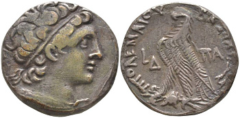 Египет, Государство Птолемеев тетрадрахма 78-77 гг. до н.э. голова Птолемея I Сотера, основателя династии / орел, греческая легенда "ЦАРЯ ПТОЛЕМЕЯ", Пафос, 13,40 гр Svoronos 1850 серебро 1073-8-73