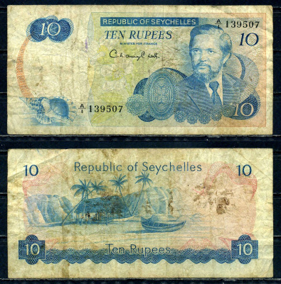 Сейшельские острова 10 рупий ND (1976) Джеймс Мэнчем Pick 19 a бумага 6294-38-4-2