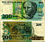 Бразилия 200 крузейро 1990 Pick 229 бумага 8606-45-1-1