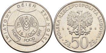 Польша 50 злотых 1981 Продовольственная программа - FAO KM 127 медно-никель 4162-813
