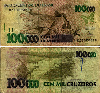 БРАЗИЛИЯ 100000 КРУЗЕЙРО 1992 СЕРИЯ А4116, ПОДПИСЬ 29 Pick 235а бумага 7547-50-1-1