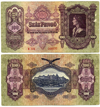 Венгрия 100 пенго 1930 король Матьяш I, королевский дворец в Будапеште, серия Е 304 Pick 98 a бумага 7218-73-2