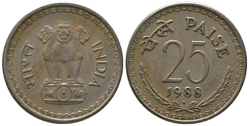 Индия 25 пайс 1988 ромб - Бомбей KM 49.1 медно-никель 4189-822