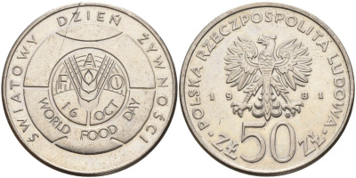 Польша 50 злотых 1981 Продовольственная программа - FAO KM 127 медно-никель 4162-813