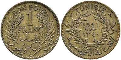 Тунис 1 франк 1921 французский протекторат KM 247 алюминиевая бронза 3334-614
