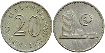 Малайзия 20 сенов 1967 здание Парламента KM 4 медно-никель 4395-652
