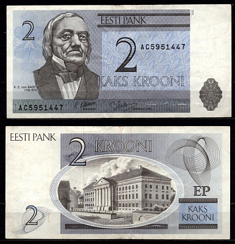 Эстония 2 кроны 1992 Pick 70 a бумага 6317-48-2-1