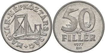 Венгрия 50 филлеров 1977 BP мост Елизаветы в Будапеште KM 574 алюминий 4151-1216