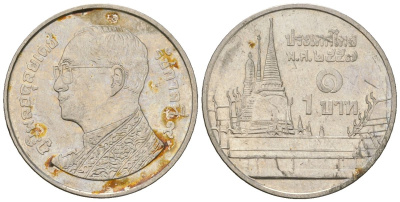 Таиланд 1 бат 2014 BE 2557, Рама IX (1946-2016), королевский дворец KM 443 сталь плакированная никелем 4609-1262