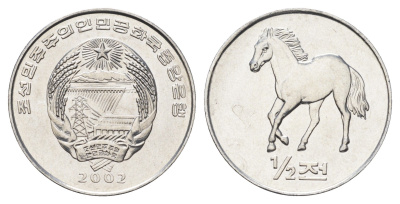 КНДР (Северная Корея) 1/2 чона 2002 Мир животных - Лошадь KM 183 алюминий UNC 4662-326