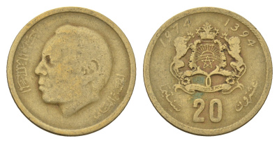 Марокко 20 сантимов 1974 AH 1394, Аль Хассан II (1962-1999) Y 61 медь алюминий никель 4703-736