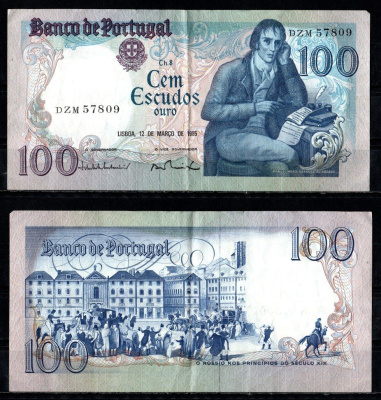 Португалия 100 эскудо 1985 Pick 178 d(1) бумага 6294-45-1-1