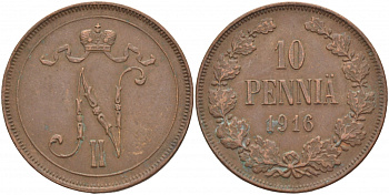 РОССИЯ ДЛЯ ФИНЛЯНДИИ 10 ПЕННИ 1916 Биткин 439 медь 51-1532