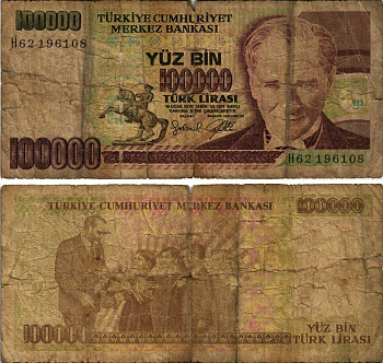 Турция 100000 лир 1997 L.1970, Кемаль Ататюрк Pick 206 бумага 7548-39-1