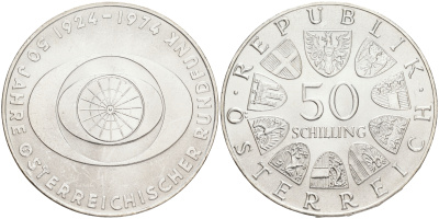 Австрия 50 шиллингов 1974 50 лет Австрийскому телевидению KM 2922 серебро aUNC 4557-326