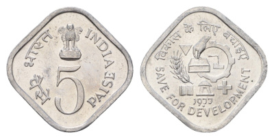 Индия 5 пайс 1977 ФАО - Сохранение для развития KM 20 алюминий UNC 4160-811