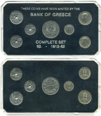 Греция набор из 7 монет 1912-1962 в пластике, монеты из обращения 3-6-3-47