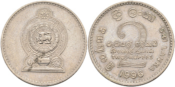 ШРИ-ЛАНКА 2 РУПИИ 1996 KM 147.1 медно-никель 4590-1136