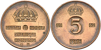 Швеция 5 эре 1962 U, Густав VI Адольф (1950-1973) KM 822 бронза 4571-822