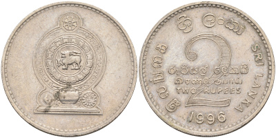 ШРИ-ЛАНКА 2 РУПИИ 1996 KM 147.1 медно-никель 4590-1136