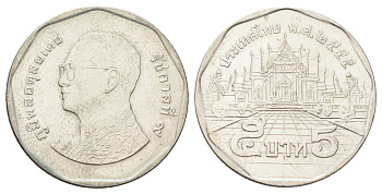 Таиланд 5 бат 2012 BE 2555, Рама IX (1946-2016) Y 446 медь плакированная медно-никелем 4700-557