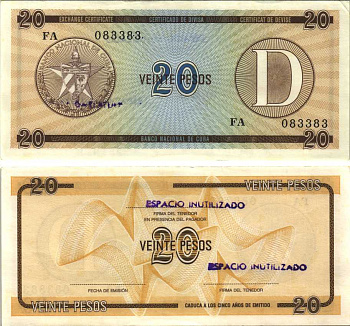 Куба, валютный сертификат 20 песо ND серия D, желтая, второй выпуск Pick FX 36 бумага аUNC 7191-39-1-1