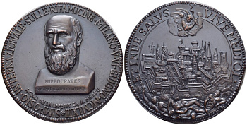 Италия медаль 1963 Международный медицинский симпозиум 5-6 июня 1963 в Милане, Гиппократ (целебная сила природы), диаметр 81 мм, бронза 3-5-2-12