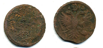 Россия деньга 1735 Анна Иоанновна (1730-1740) Биткин 327 медь 51-3432