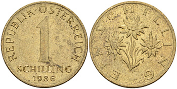 Австрия 1 шиллинг 1986 KM 2886 алюминиевая бронза 4592-1032