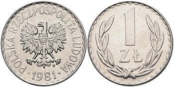 Польша 1 злотый 1981 MW, Народная Республика KM 49.1, Parchimowicz 213t алюминий UNC 4182-347