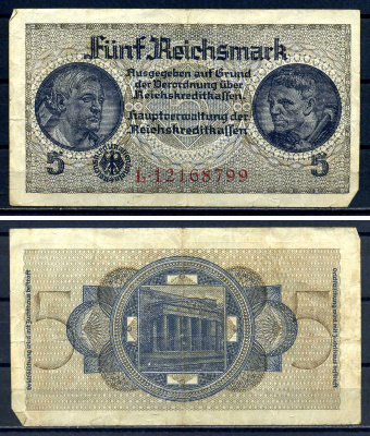 Германия 5 рейхсмарок ND (1940-1945) 8 цифр в серии Pick R138 b бумага 7552-29-2-2