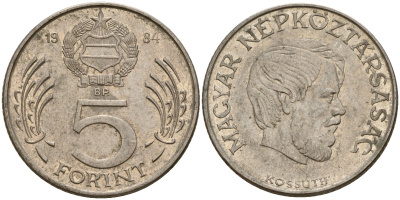 Венгрия 5 форинтов 1984 Лайош Кошут KM 635 медно-никель 4156-841