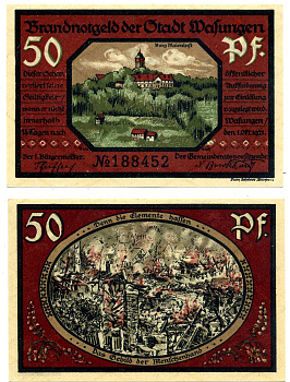 МАФУНГЕН 50 пфеннигов 1921 1 октября 1921, НОТГЕЛЬД бумага 2195-3-3-2