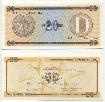 Куба, валютный сертификат 20 песо ND серия D, желтая, второй выпуск Pick FX 36 бумага UNC (пресс) 7217-74-1-2