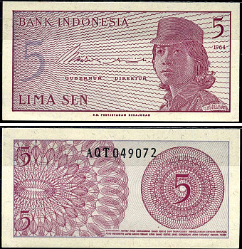 Индонезия 5 сенов 1964 девушка волонтер Pick 91 a  бумага  UNC (пресс) 7485-35-3-2