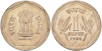 Индия 1 рупия 1984 В, монетный двор Мумбай KM 79.1 медно-никель 4511-456