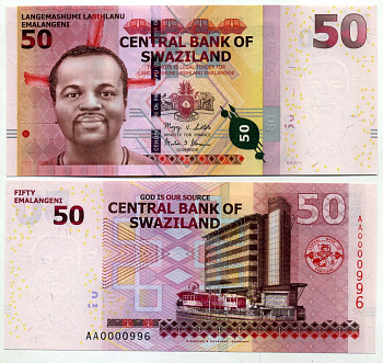 Свазиленд 50 емалангени 2010 серия АА 0000ХХХ Pick 38 бумага UNC (пресс) 7201-1-2
