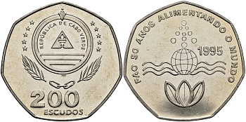 Кабо-Верде 200 эскудо 1995 50 лет FAO KM 34 медно-никель UNC 3333-923