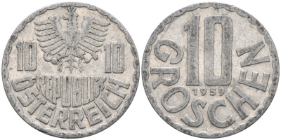 Австрия 10 грошей 1959 КМ 2878 алюминий 4573-233