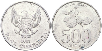 Индонезия 500 рупий 2003 KM 67 алюминий 4148-323