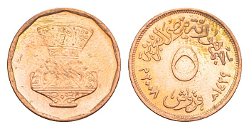 Египет 5 пиастров 2008 KM 941a сталь плакированная медью UNC 4647-1123